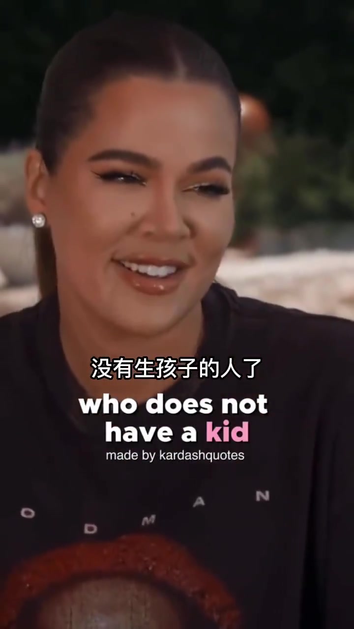 心急了？詹娜：我是姐妹中唯一沒(méi)生孩子的，我要立刻馬上生孩子?。ㄕ材榷ィ? class=