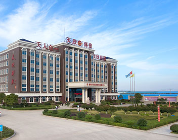 岳陽(yáng)彝園安防集團(tuán) 岳陽(yáng)市武星保安有限公司